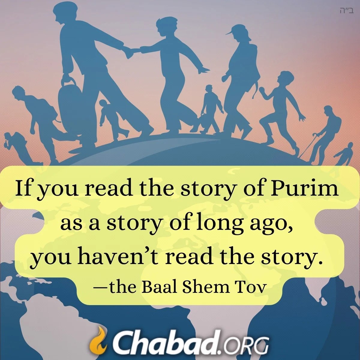baal shem tov purim